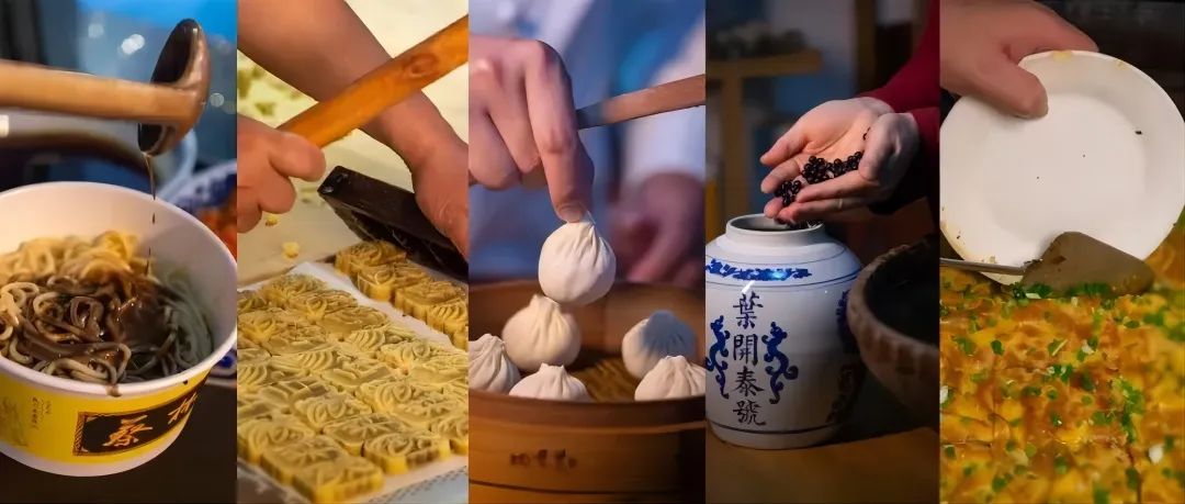 擦亮“金字招牌”|「老字号大讲堂」系列即将上线！
